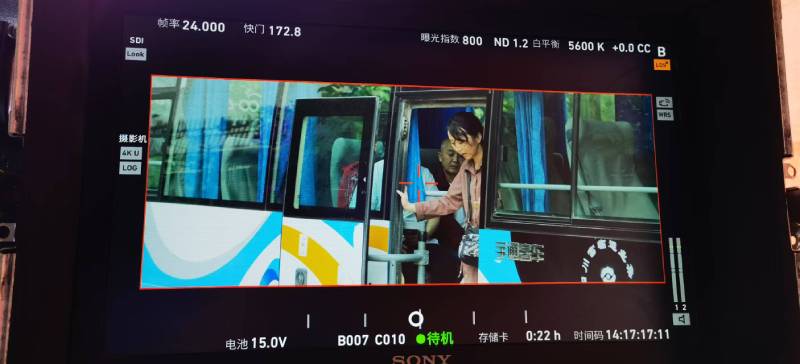 前郭广告片制作：文旅项目专属，用故事化镜头讲好城市与景区魅力！